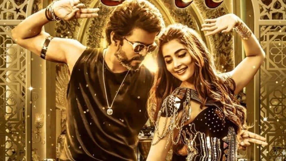 Filmy Wrap alia bhatt ranbir kapoor pre wedding function film beast released jersey wins court case against plagiarism London Files Trailer out read 10 big news from the entertainment world