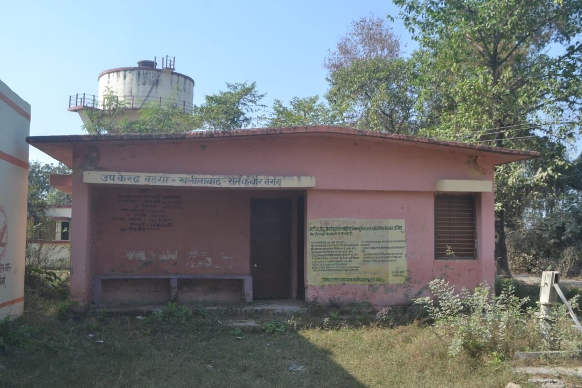 not electric conection in 32 health centers