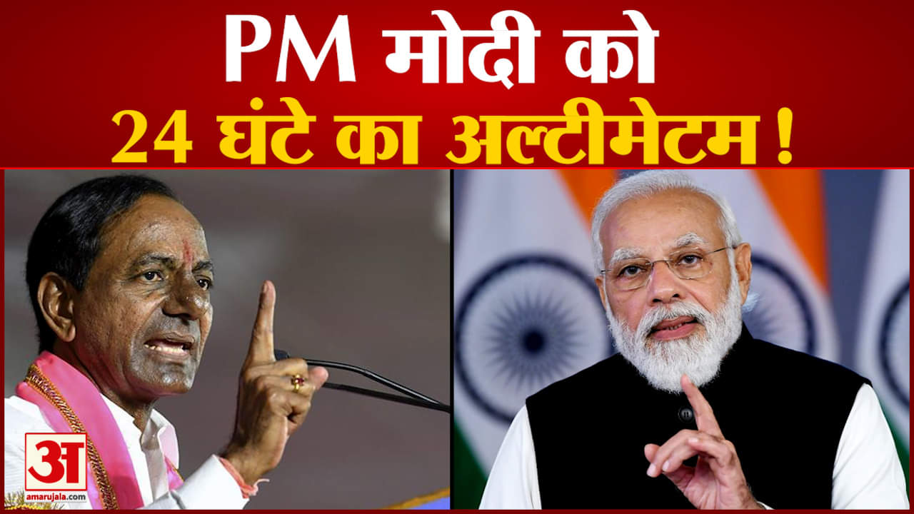 चंद्रेशखर राव