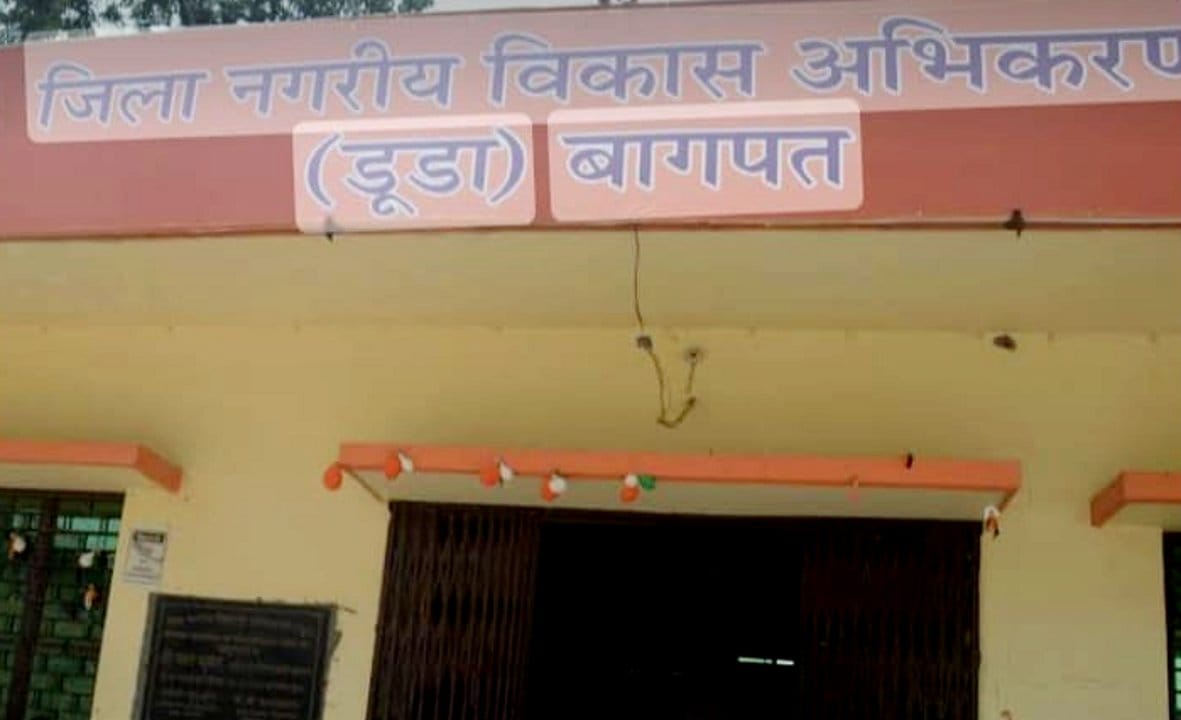 Installment released to two people on a house