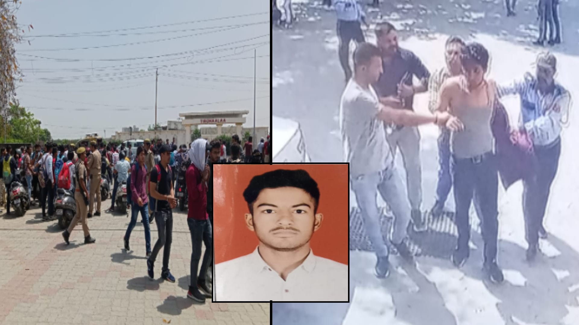 Meerut Crime News: A BTech student was murdered to avenge a slap see photos