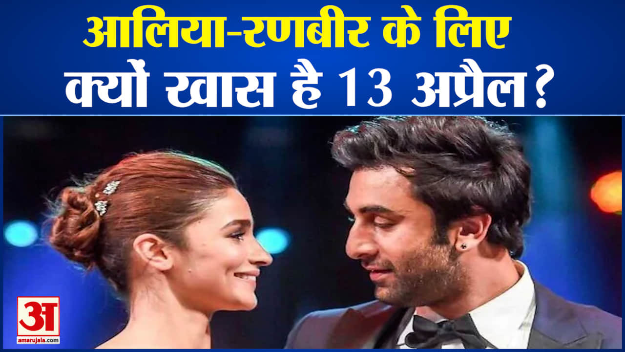 मनोरंजन