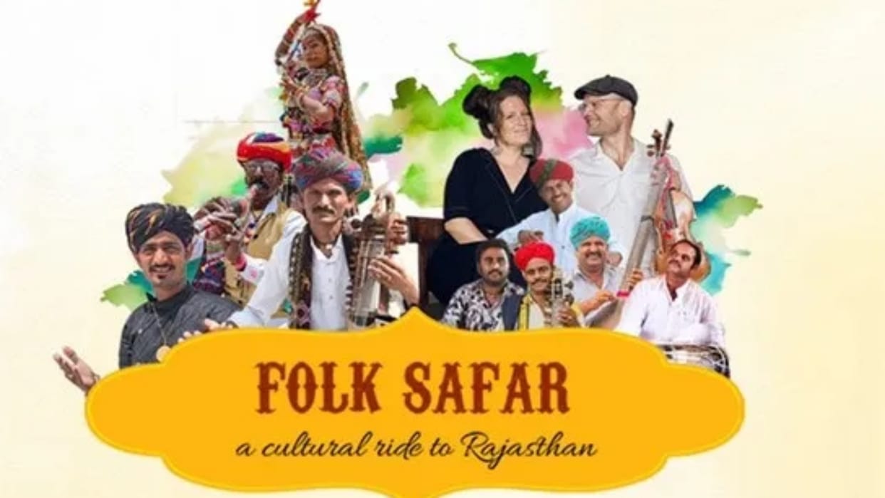 Folk Safar program promoting folk culture will start on April 13 at Jawahar Kendra in Jaipur