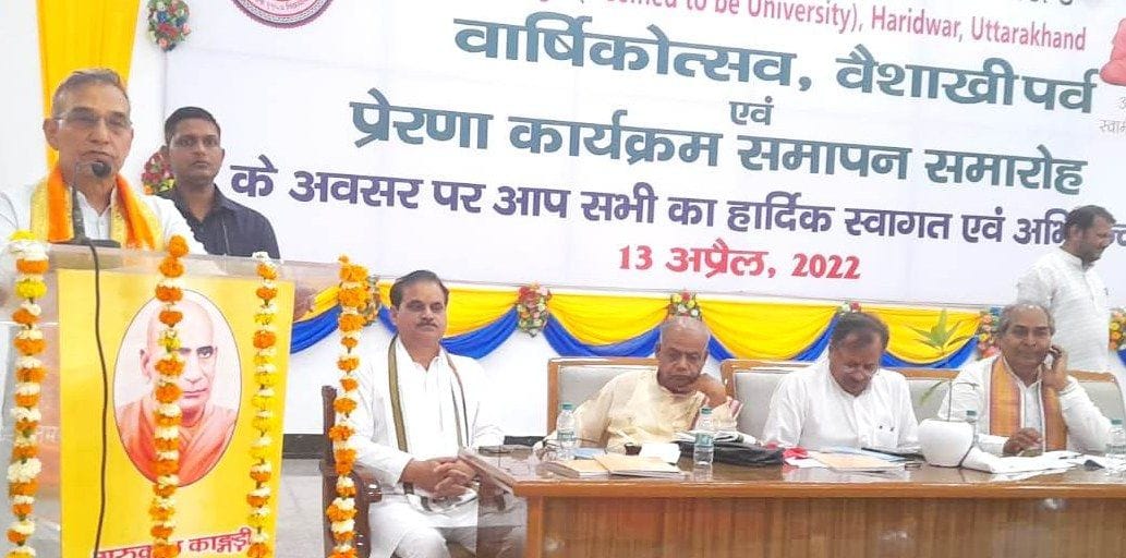 Gurukul Kangri University is the center of public faith: Satyapal