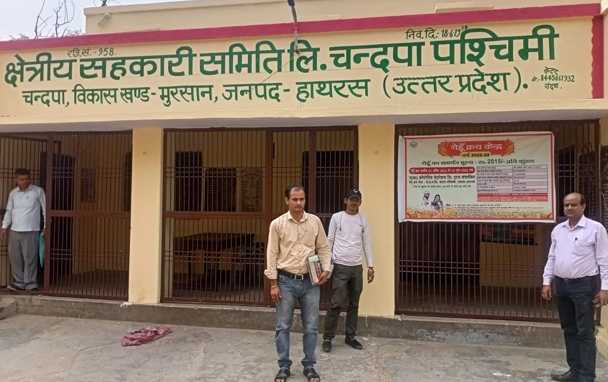Hathras: Now bought 20.85 MT wheat from only six farmers