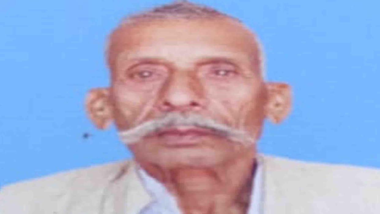 son kills father in chitrakoot up, crime news