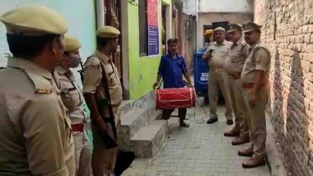 Hardoi: Cow smuggler property worth Rs 25 lakh attached