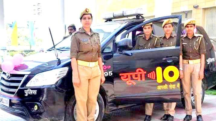 Three new women police stations started in outer of Kanpur
