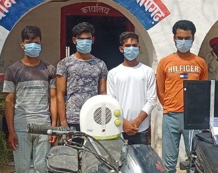 Bike thieves gang busted, three arrested