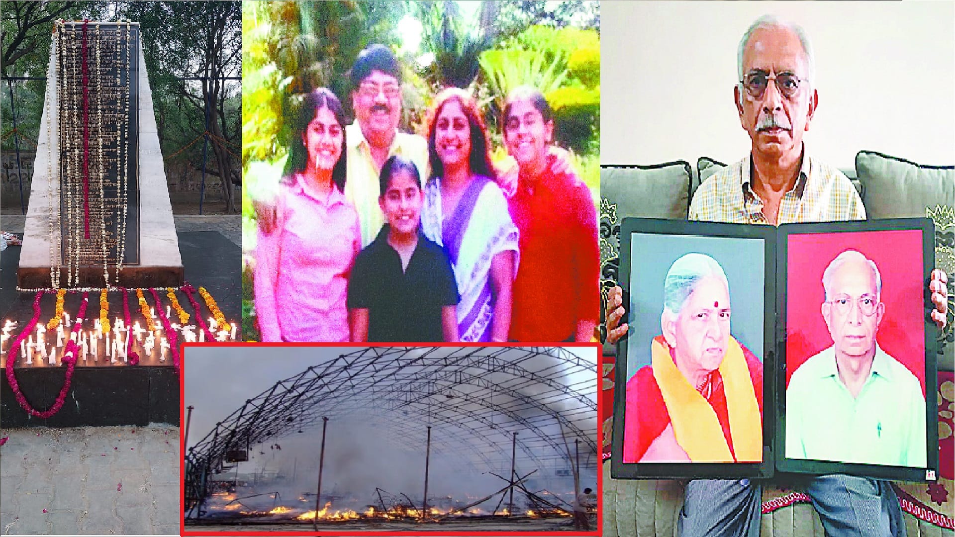 Victoria Park Fire Case: when 65 people were burnt to death read full story