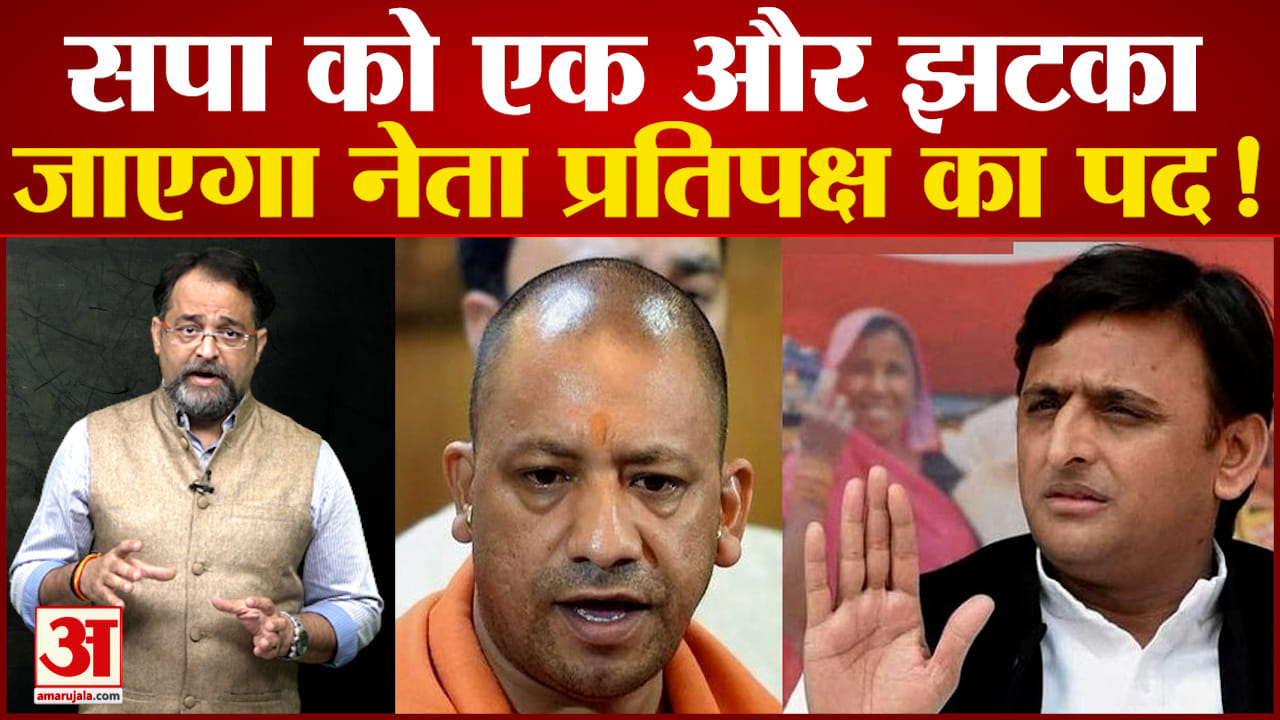 MLC Elections
