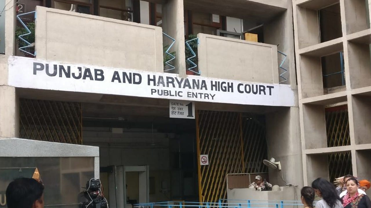 पंजाब और हरियाणा हाईकोर्ट