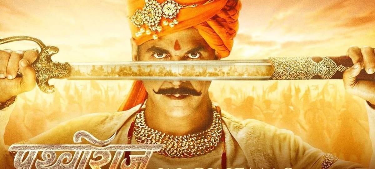 Prithviraj Movie Akshay Kumar charged 12 times more salary than sanjay dutt know about whole starcast fees of the film