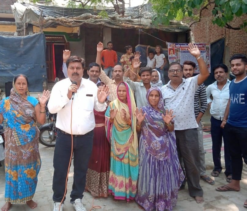 People struggling with the problems of drinking water and sanitation demonstrated