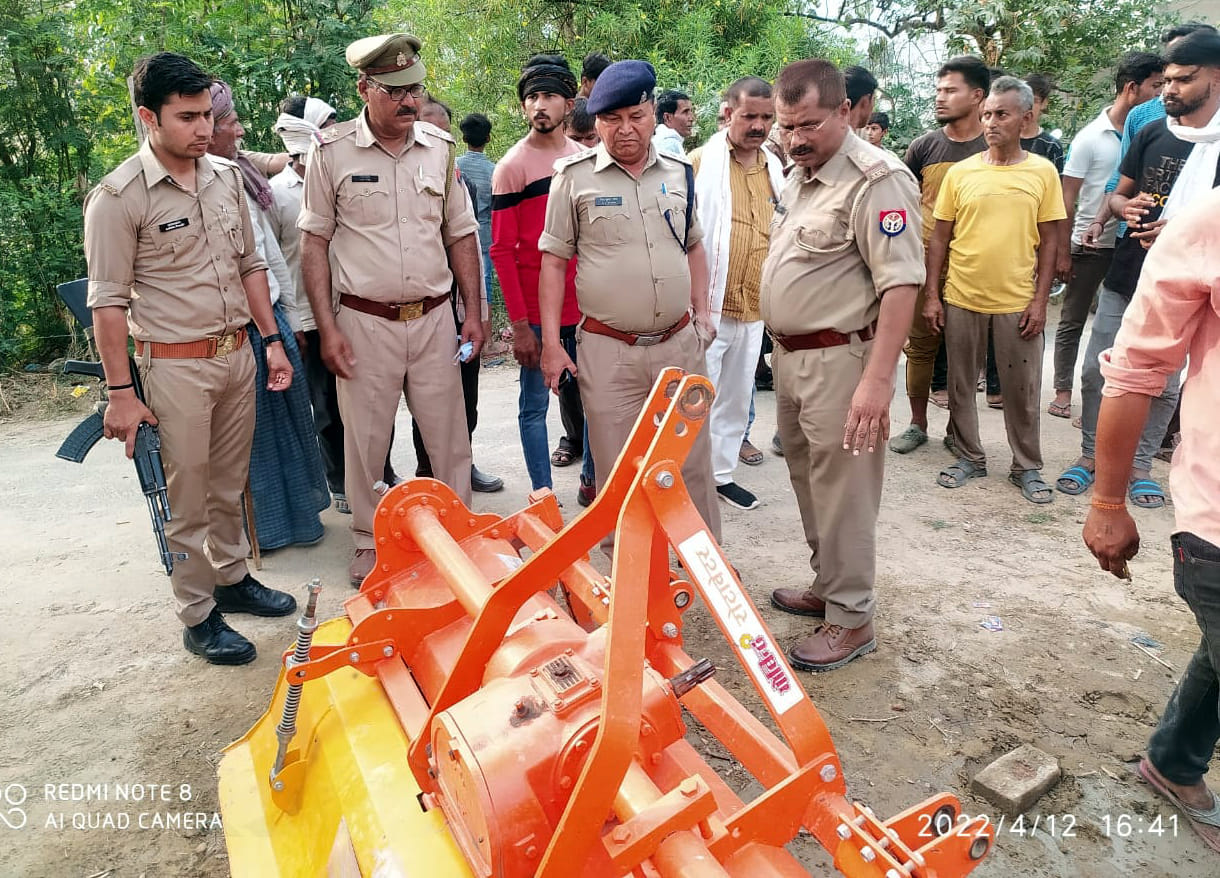 crime,kannauj,kannauj news