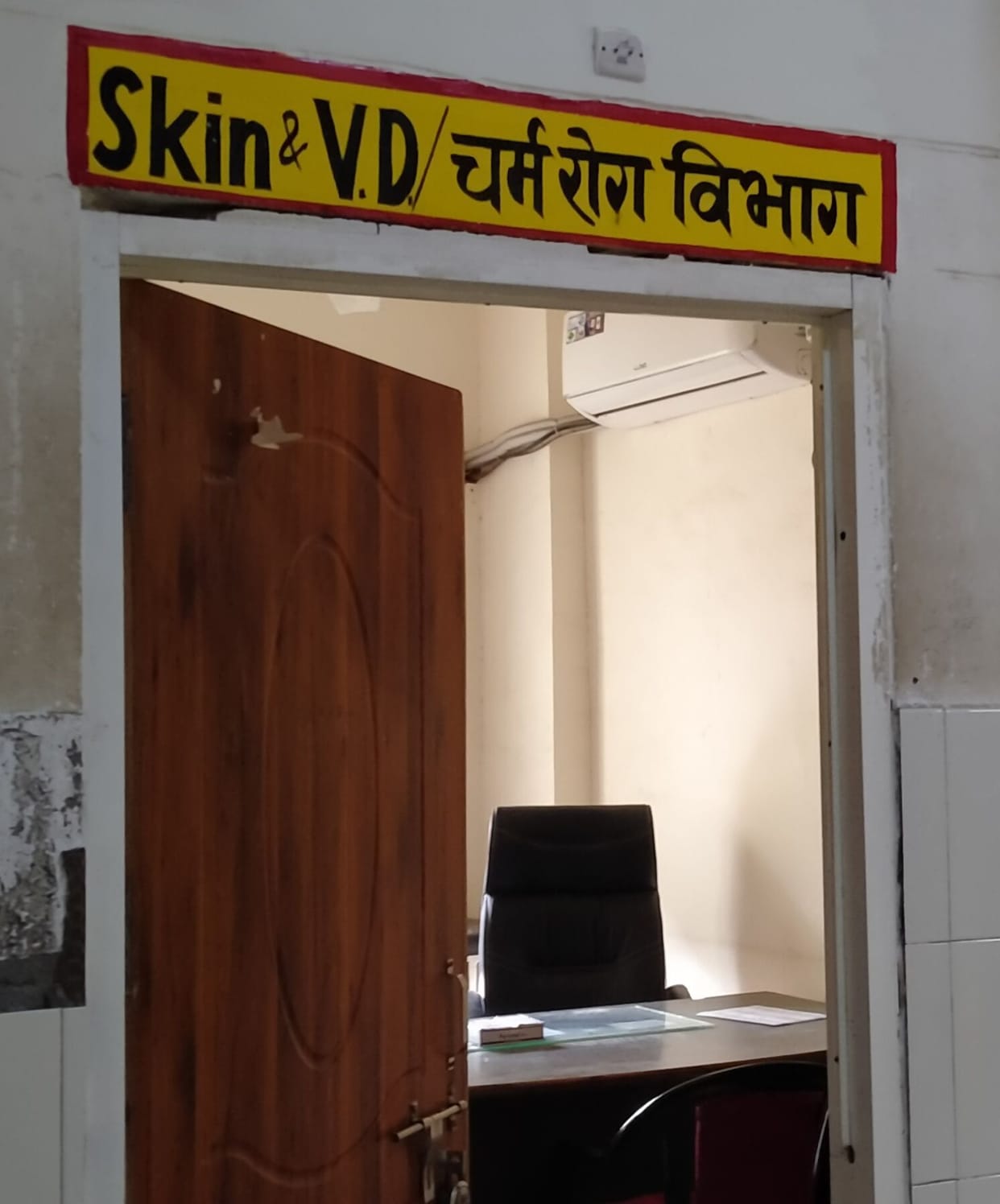 The doctors are not reaching the hospital on time, the patients are sweating