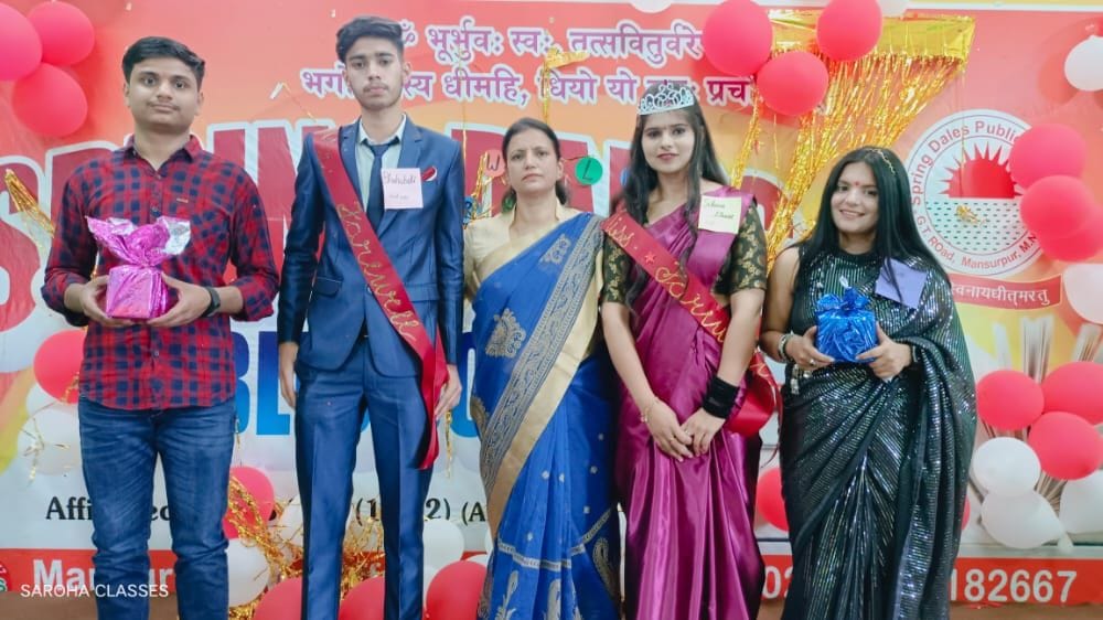 Kunal Rathi Mr and Payal Rathi Miss Farewell