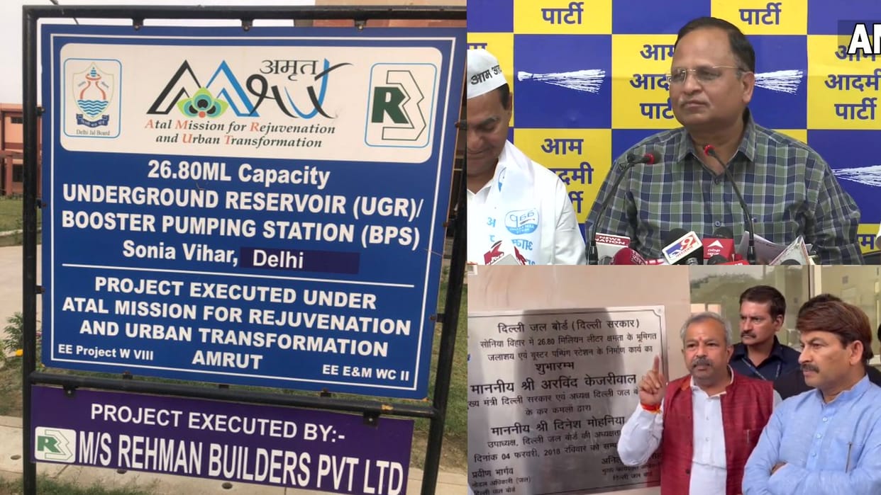 Satyendar Jain says manoj tiwari just wanted to create ruckus at soniya vihar underground reservoir