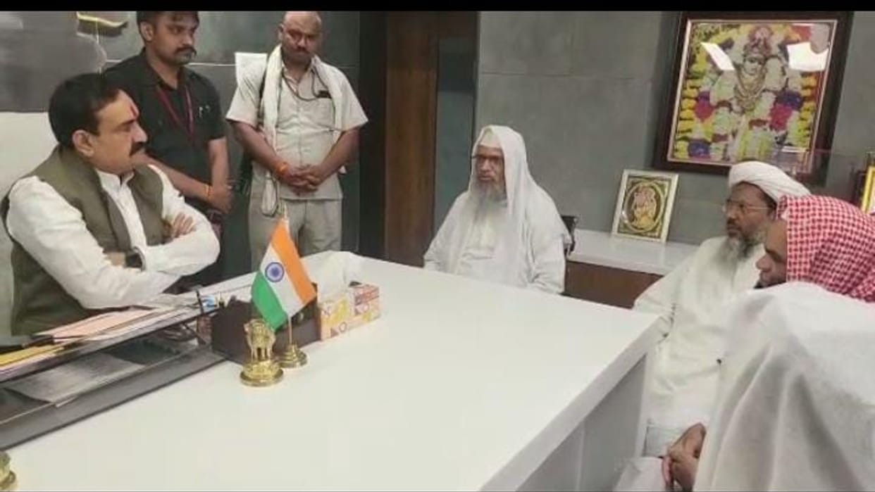 City Qazi's meeting with the Home Minister: Bajrang Dal and Hindu organization Itwara - warning to take out procession from Budhwara