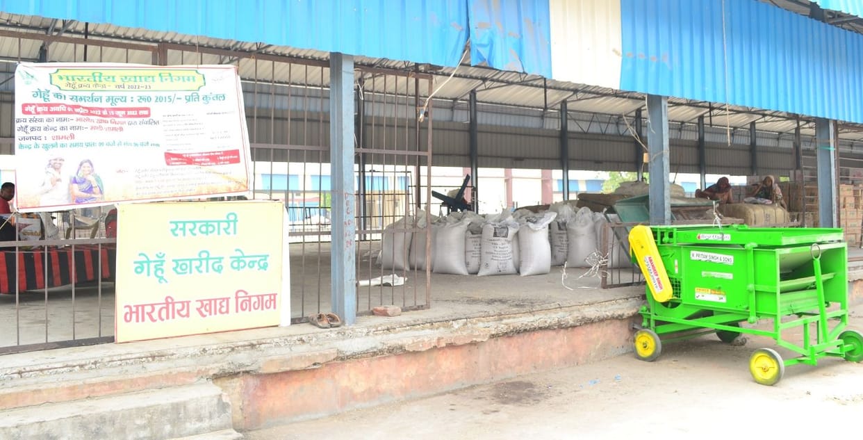 If there is no sack update, then the problem of e-posh machine has become