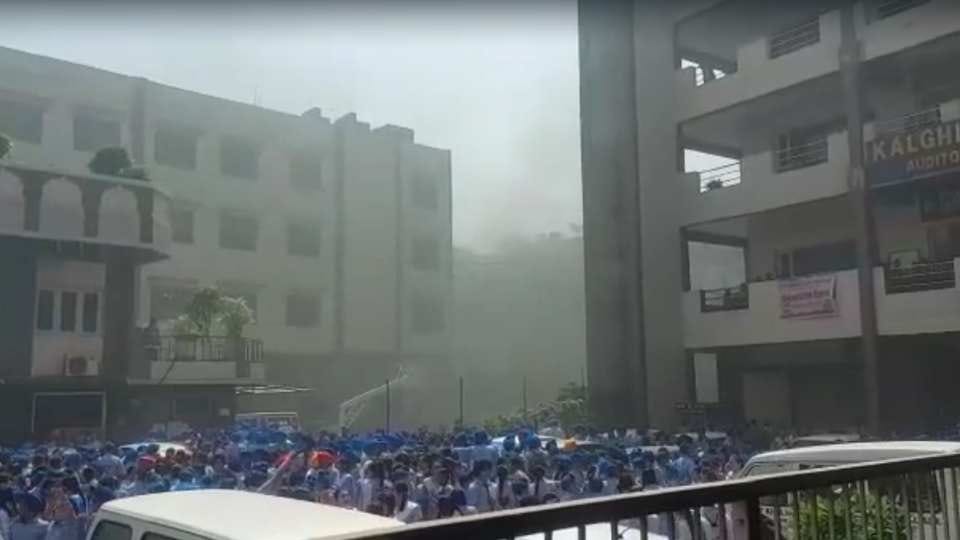 Smoke rises in a school due to short circuit in AC in Amritsar