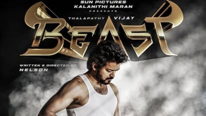 Beast Movie Review and Rating Raw In Hindi Vijay Pooja Hegde Nelson Dilipkumar Selva Raghavan Sun Pictures
