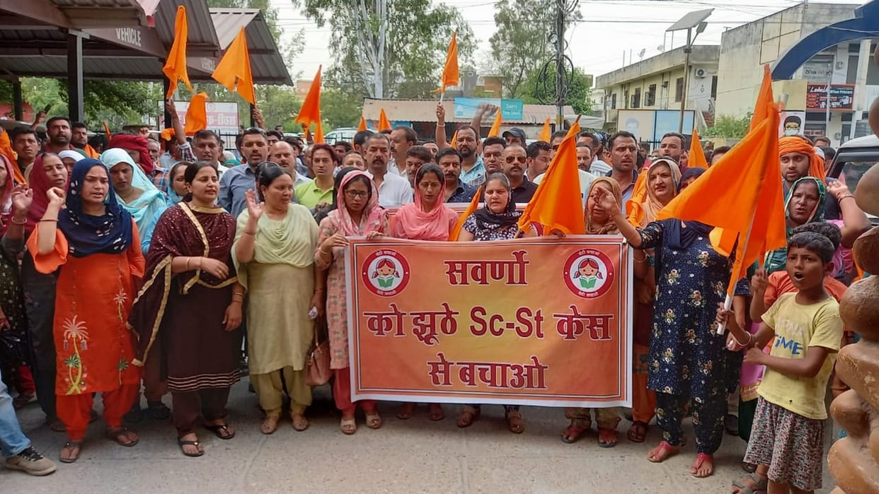 Allegations of misuse of SC-ST Act, anger rally taken out