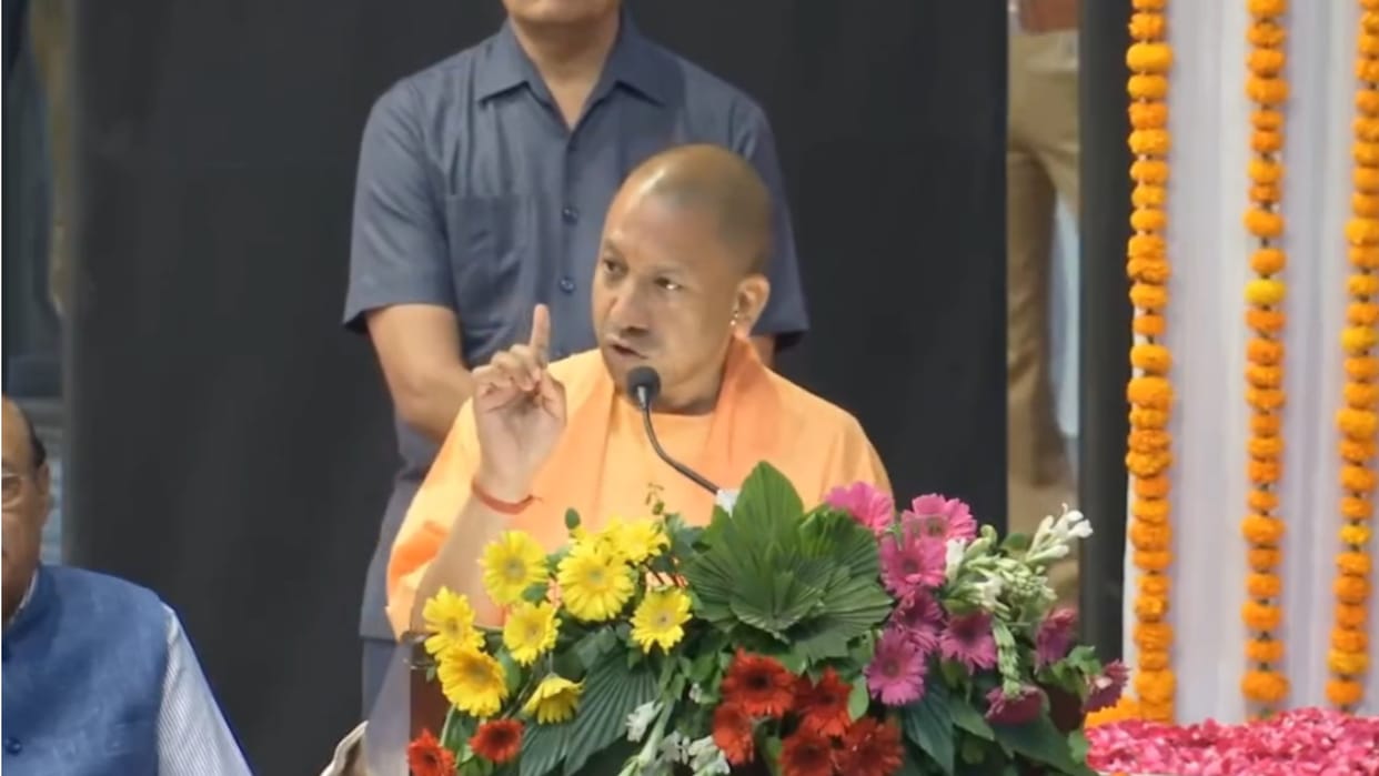 CM Yogi Adityanath warned the officers of government offices.
