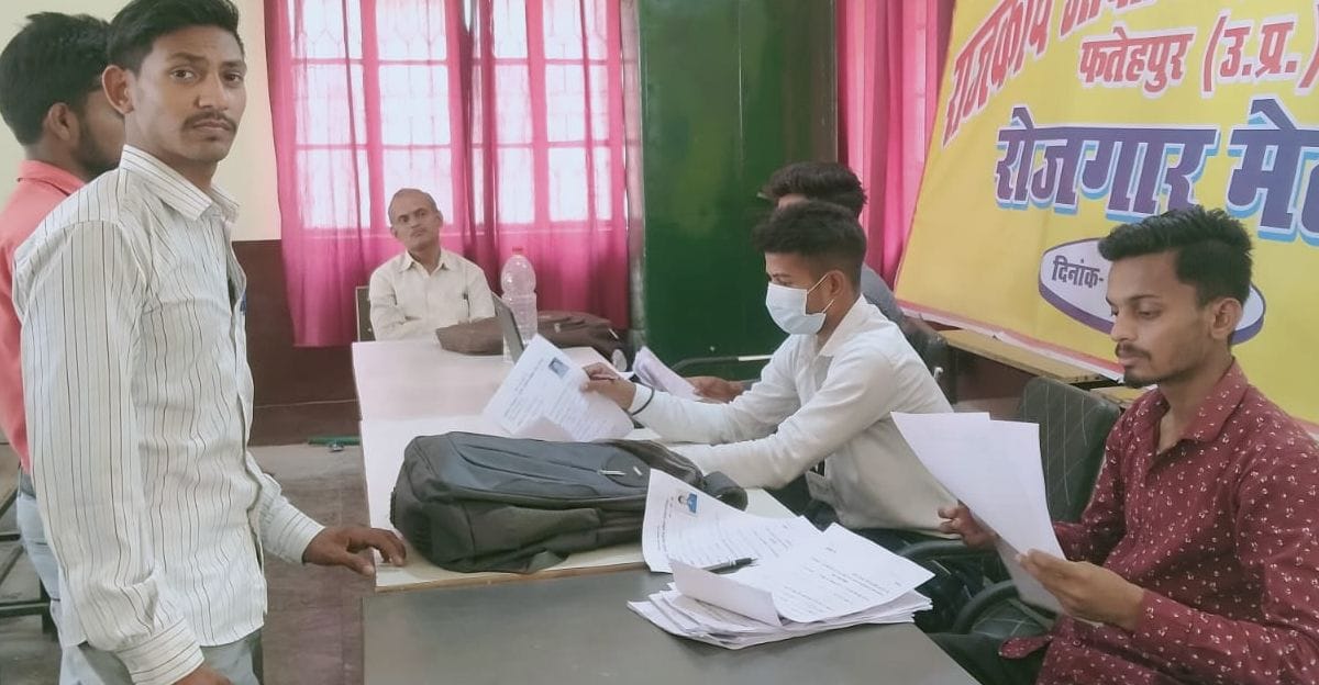 education