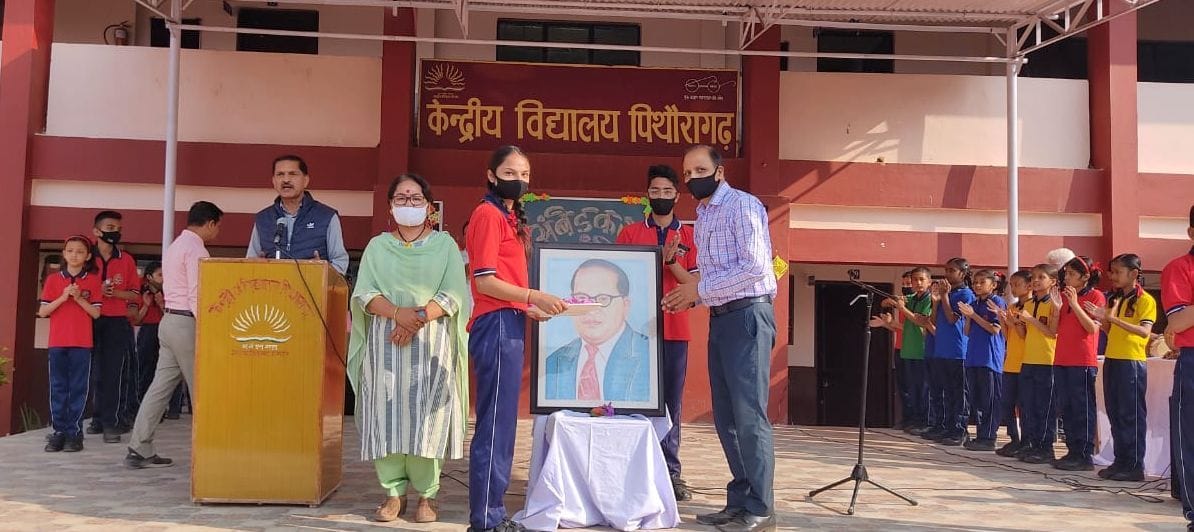 Ambedkar Jayanti in Pithauragarh