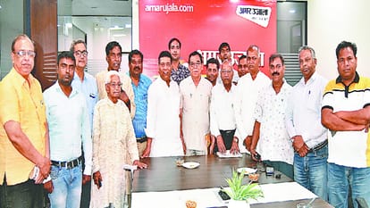 अमर उजाला संवाद