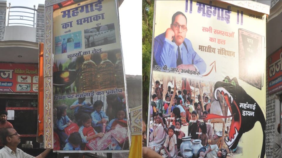 procession will be held on birth anniversary of Dr Bhimrao Ambedkar in Agra