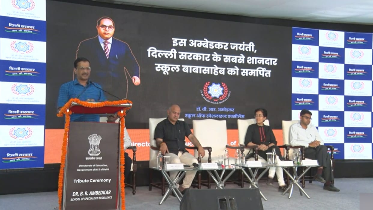 Delhi CM Arvind Kejriwal launch Dr B R Ambedkar School of Specialized Excellence know all about it