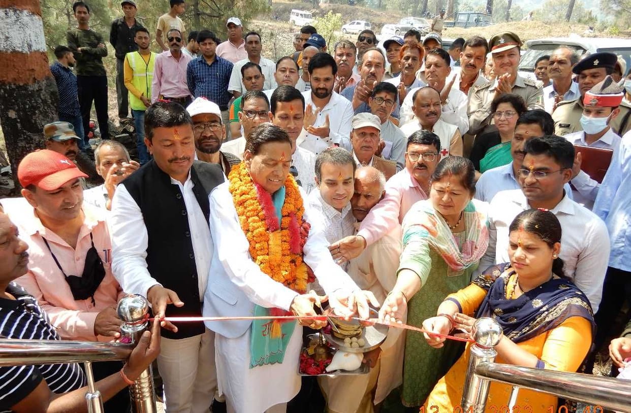 Model Crew Centre Inaugrated