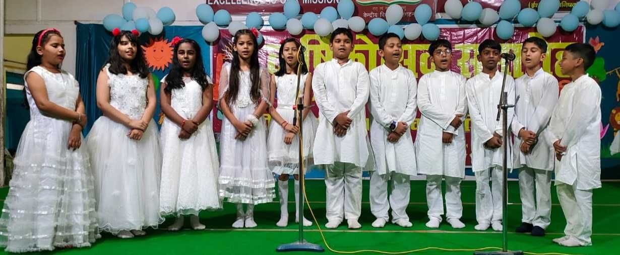 anual Function of Kv 2 Banbasa