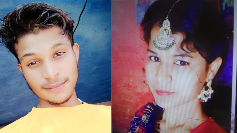 Dead Bodies of Boy and Girl found in Charkhi dadri