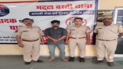 चाइल्ड पोर्नोग्राफी का आरोपी गिरफ्तार