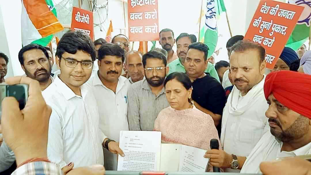 Congress submitted memorandum against inflation