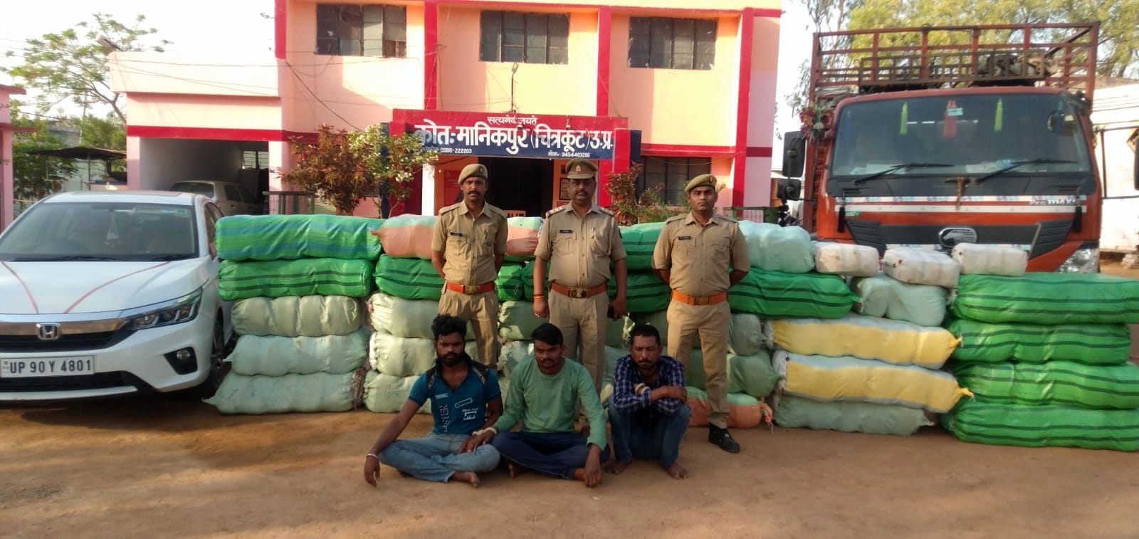 Ganja smuggling from a vehicle fitted with a GPS device