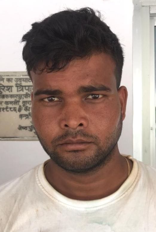 crime,kannauj,kannauj news