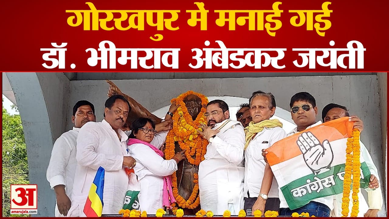 Gorakhpur news
