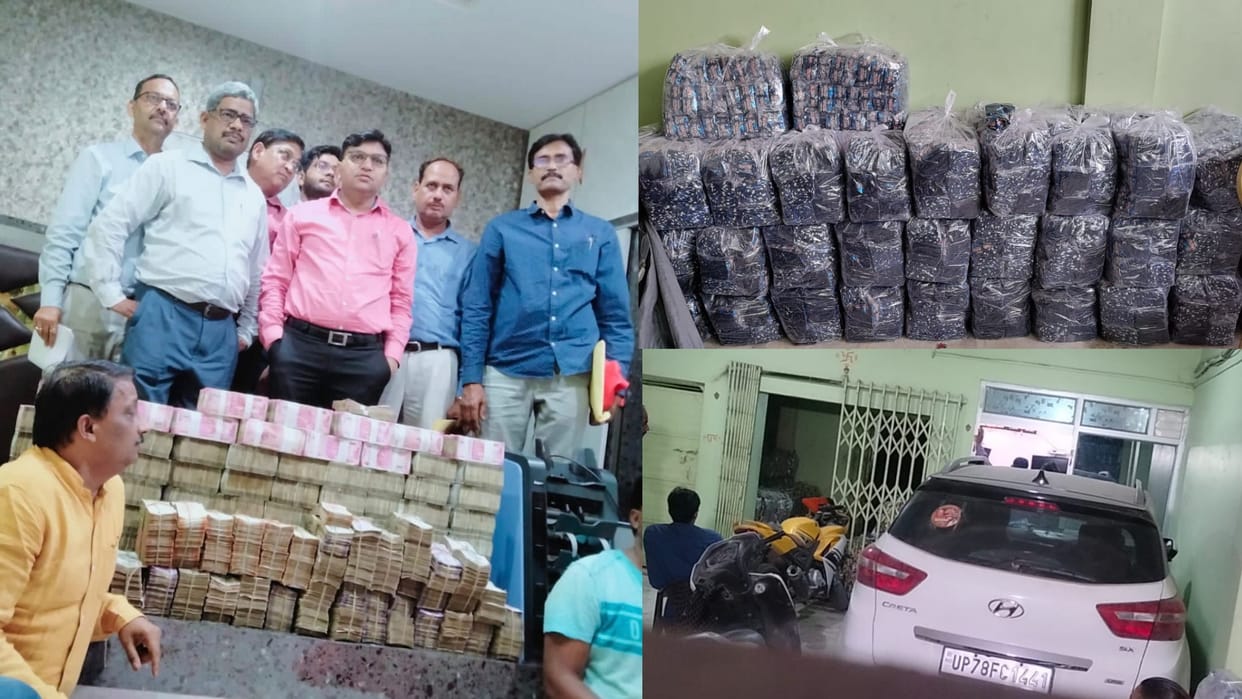 CGST Team Raided Gutkha Businessman Jagat Gupta House Recovers Crores in Cash Hamirpur
