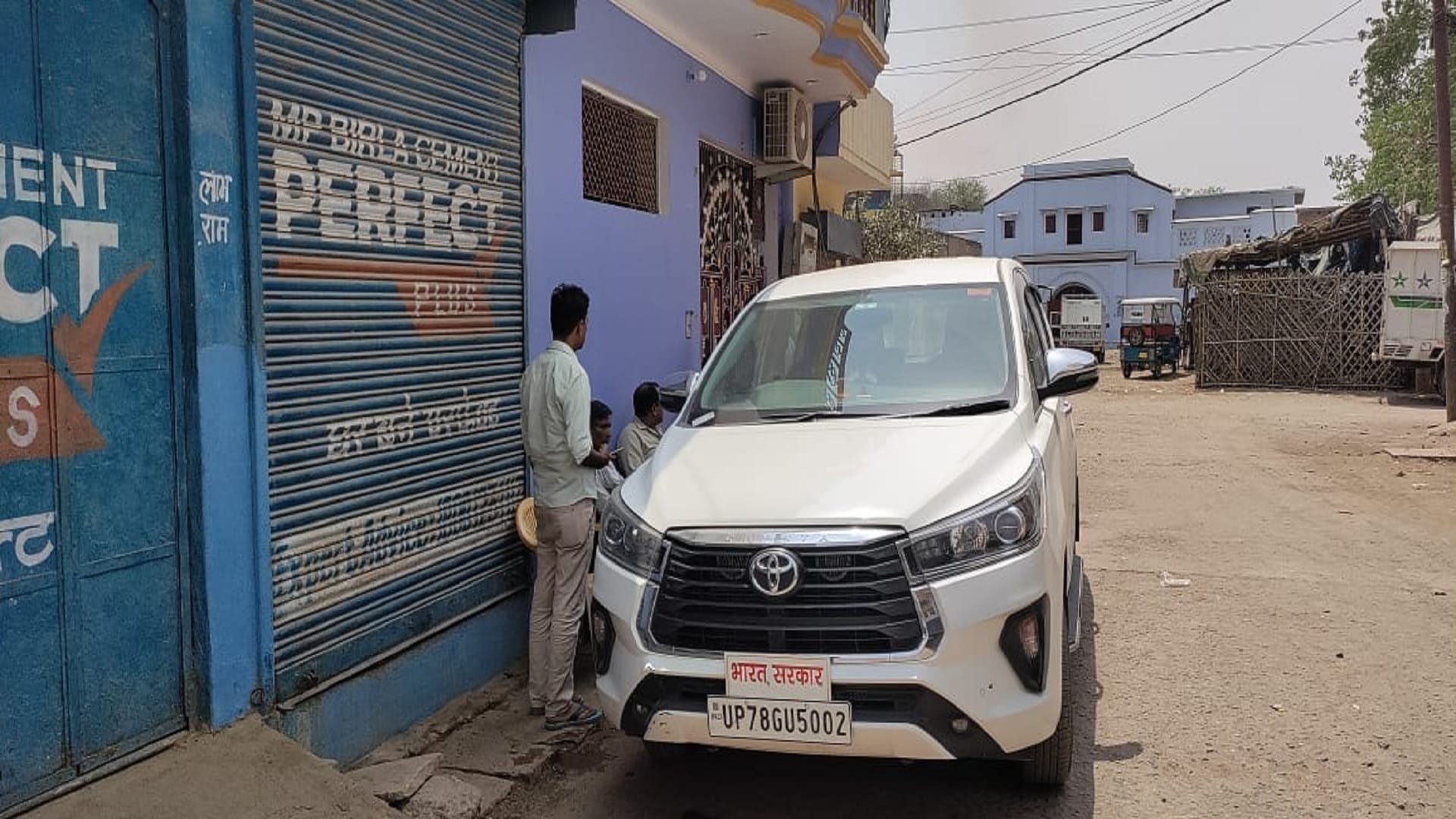 CGST Team Raided Gutkha Businessman Jagat Gupta House Recovers Crores in Cash Hamirpur