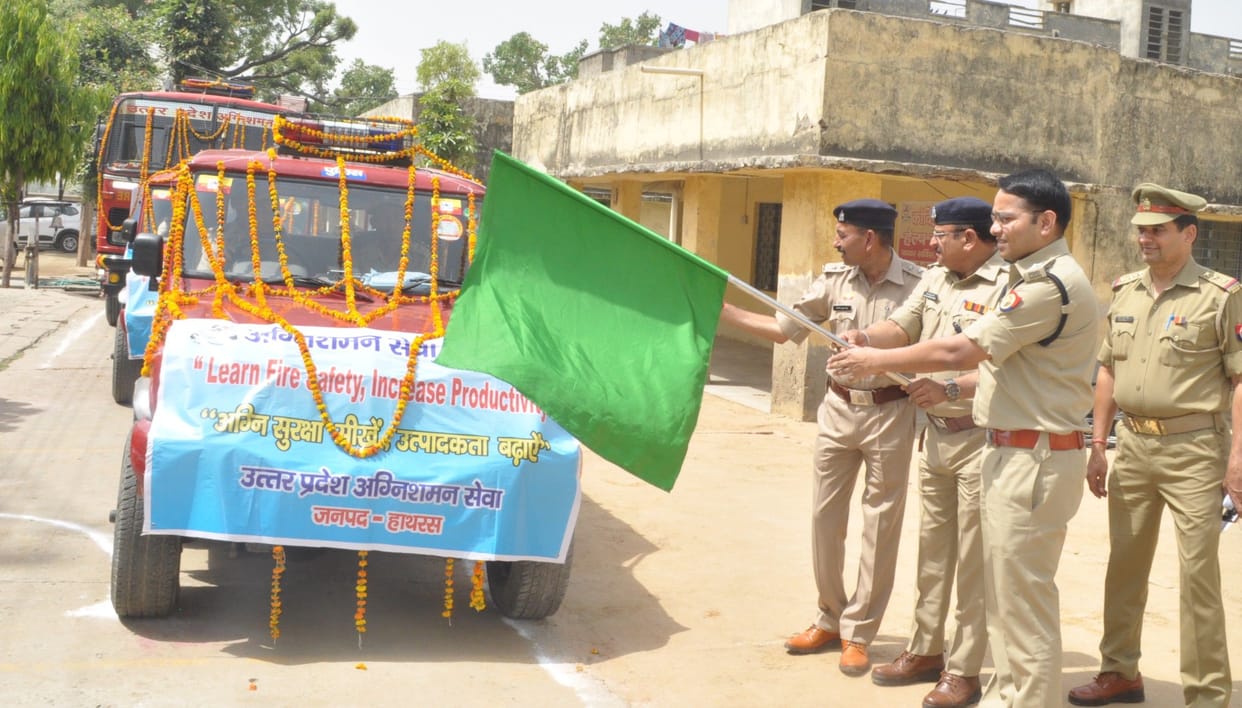 Hathras: Students will be made aware of fire prevention