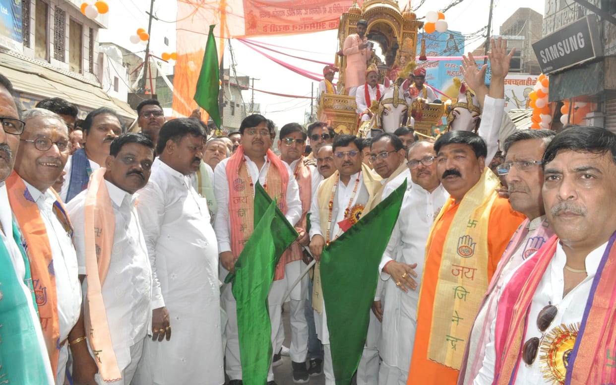 Hathras: Vaisakhi celebrated with pomp, took out Prabhat Pheri