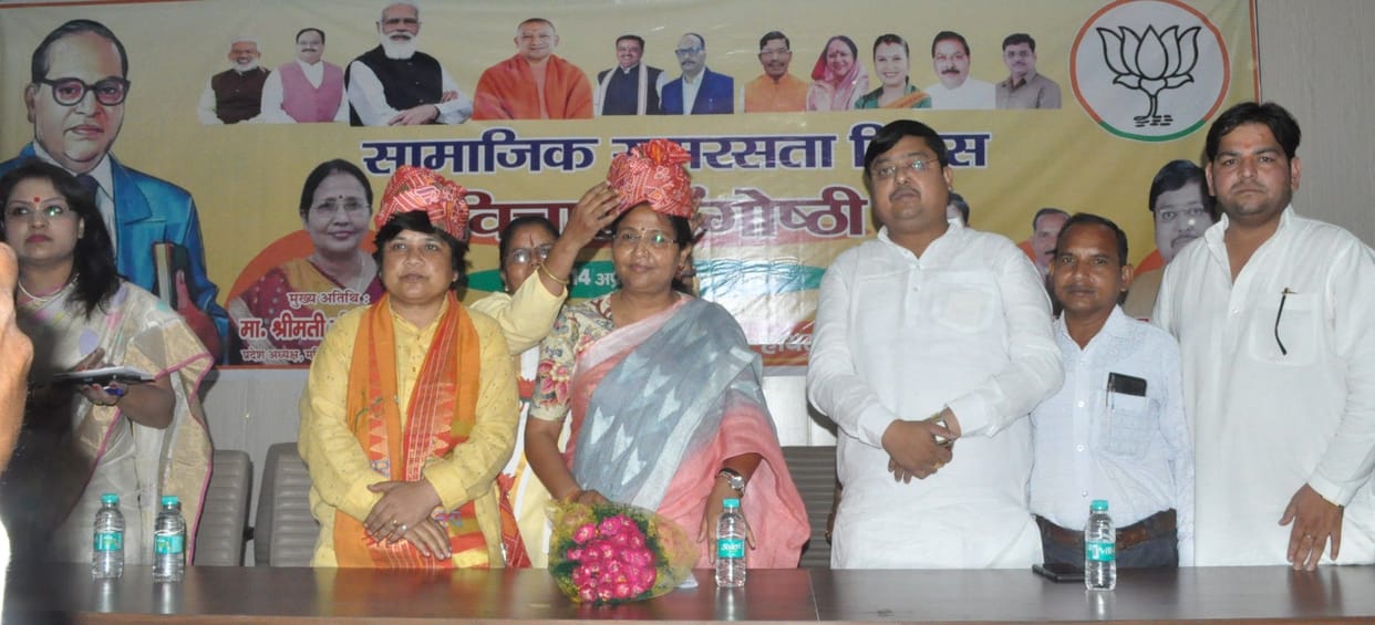 Hathras: BJP is doing the work of removing the poison of casteism: Geeta