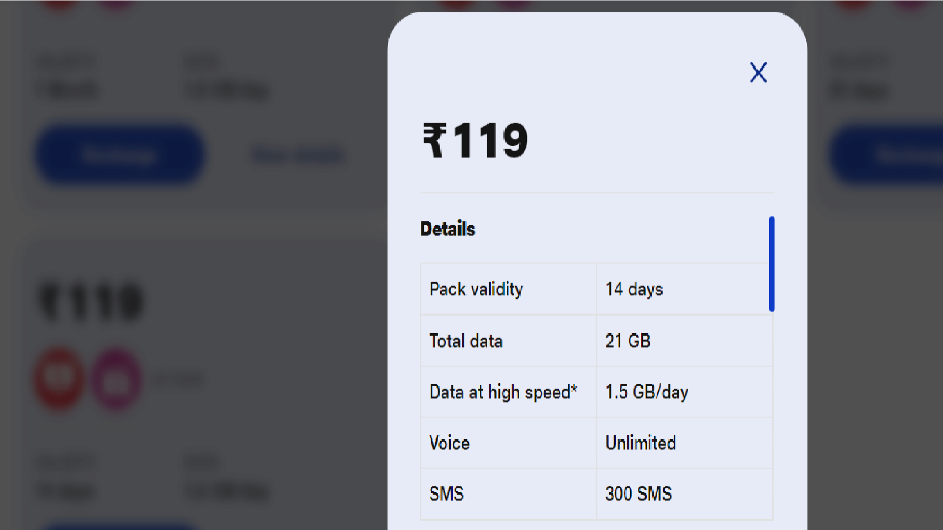 Jio 119