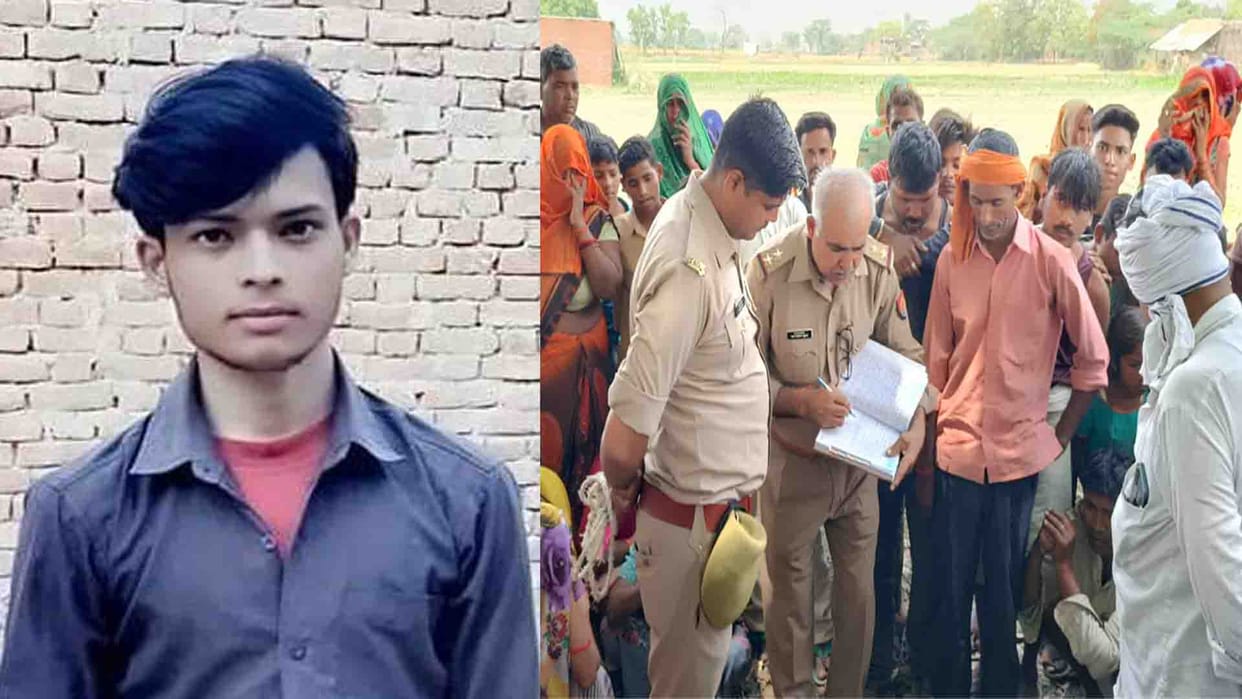 dead body found hanging from a tree in auraiya