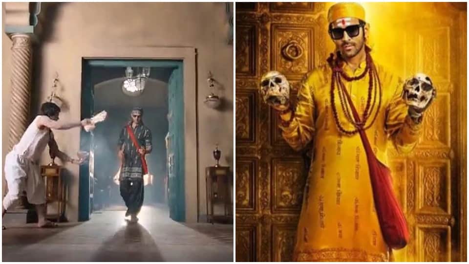 Kiara Advani shared her first look from the film Bhool Bhulaiyaa 2