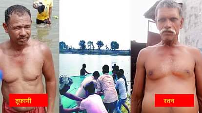 Kushinagar boat accident Toofani and Ratan saved six lives